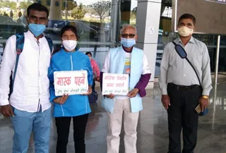 Awareness on Covid- 19 Infection Prevention